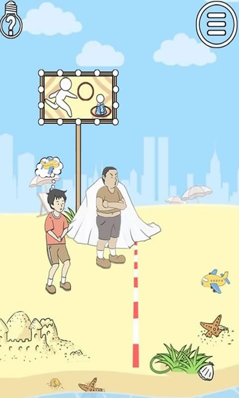 陷阱回避3手机安卓版（Unlucky Boy Rescue 3）图2