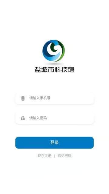 盐城科技馆图1