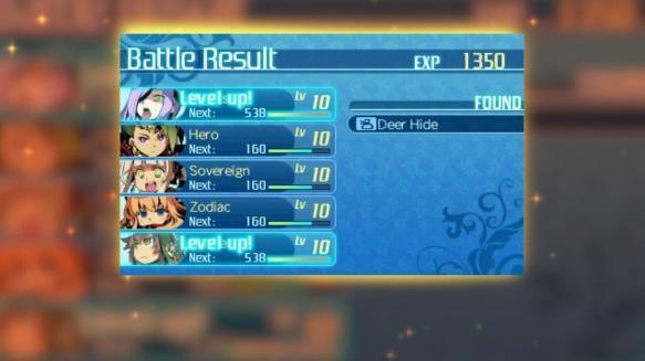 世界树的迷宫十二项修改器图1