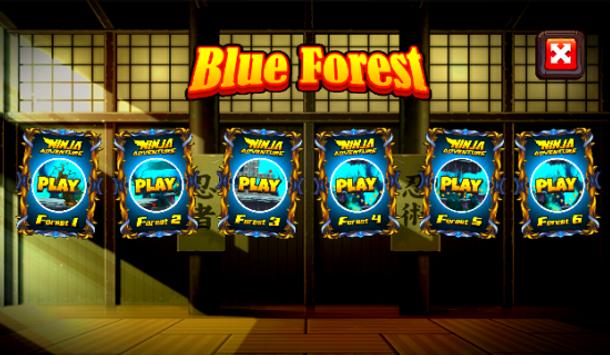 革命的超级忍者图2