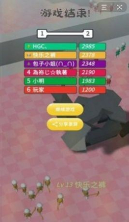 我拆家贼6红包版图1