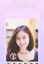 激萌自拍相机图1