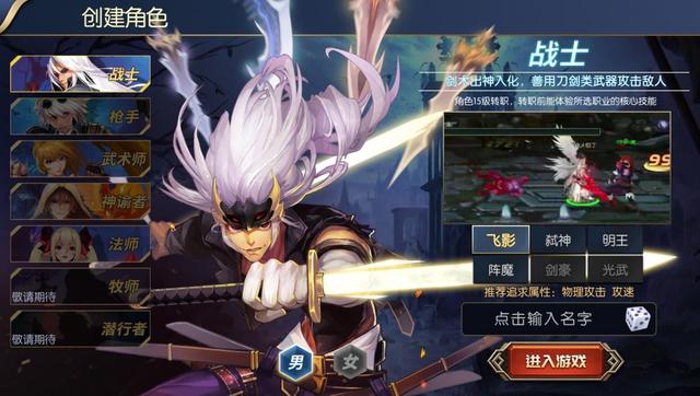 类似阿蕾德的游戏