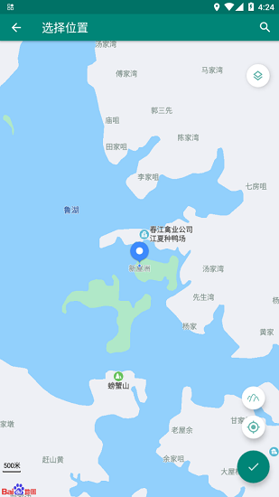 fake location官网版图3