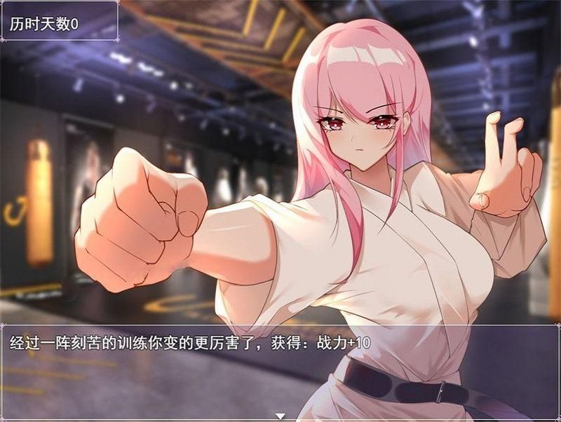 票者小惠的打工大作战冷狐版图2