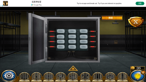 密室逃脱囚犯英雄图2