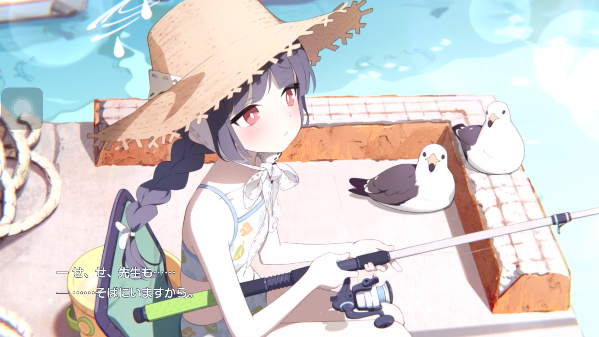 师父女性外观碧蓝档案MOD图3