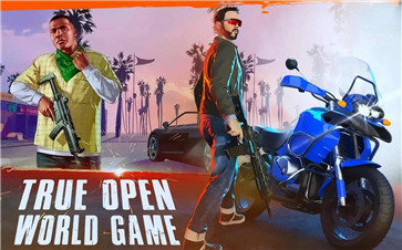 圣安战斗城市图2