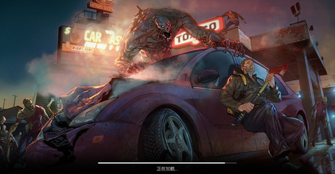 末日题材单机游戏