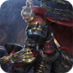 十三煞手游最新版