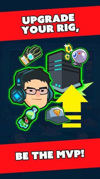 league of gamers中文版图1