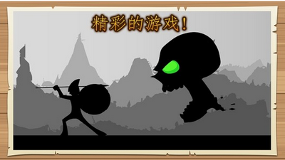 黑武士时代灵魂战争图1