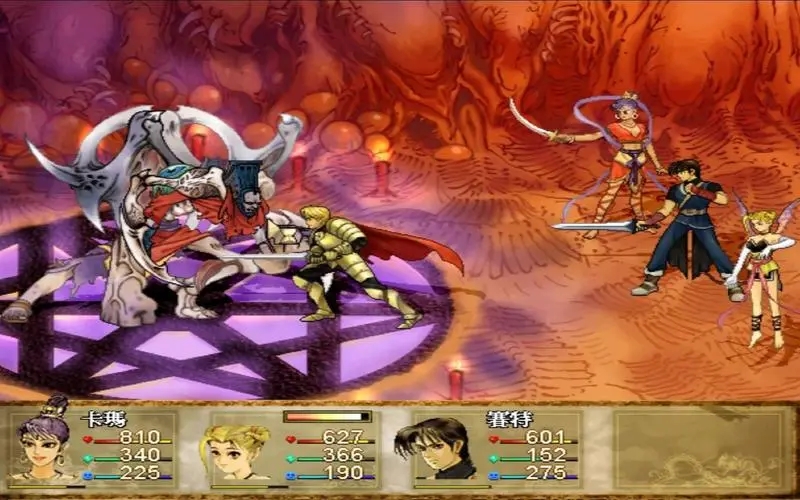 轩辕剑5免CD修改器