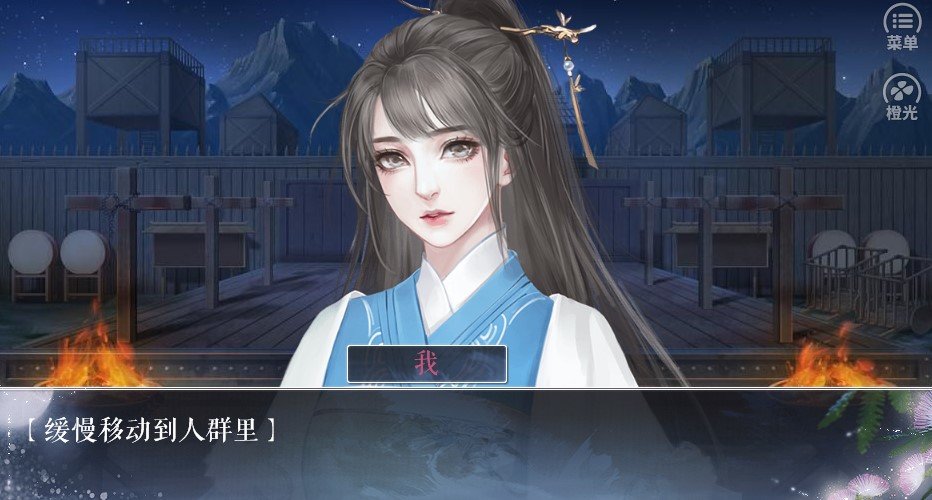 小楼一夜听春雨图2