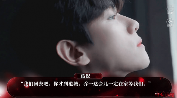 快穿之她很漂亮挽安图1