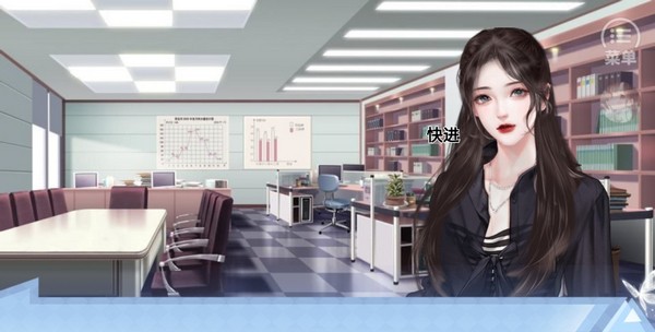 出道只是件小事官方版图1