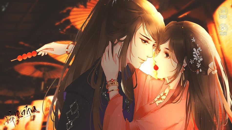 醉里听风手机版图3