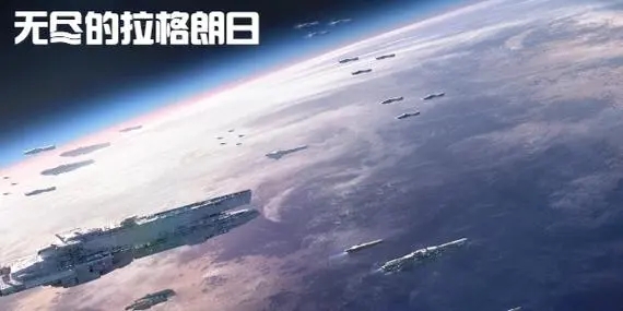 无尽的拉格朗日合集