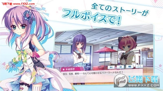 ReStage棱镜舞步中文版图4