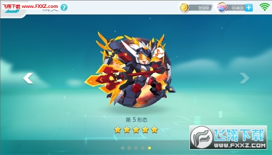 欢乐球吃球手游图1