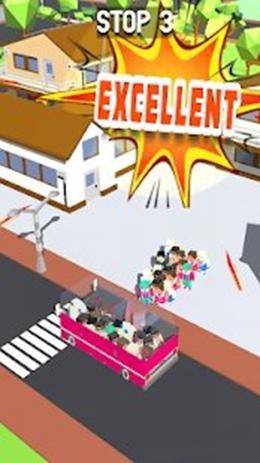 公交车超载上班族图2