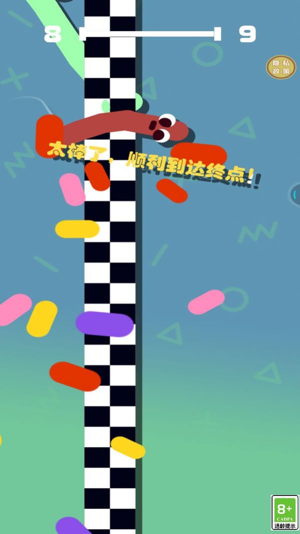 香肠也疯狂游戏手机版图2