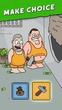 监狱找出差异图1